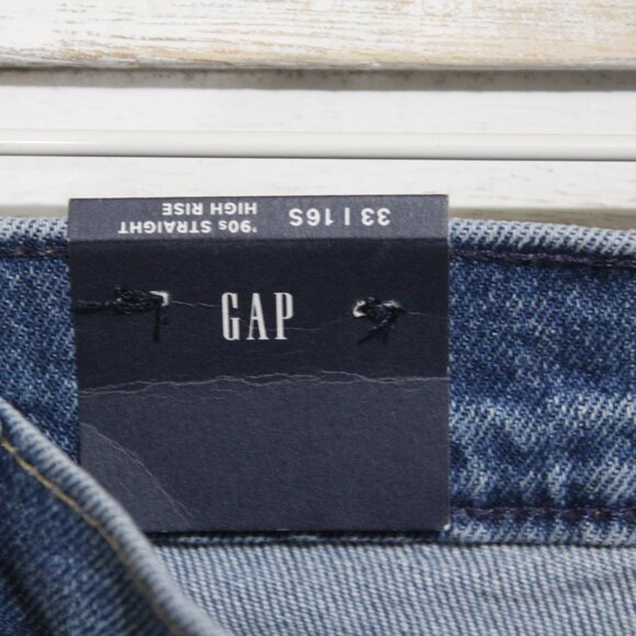 Gap 33/16 short denim jeans - Picture 5 of 12